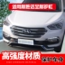 đèn phá sương mù xe ô tô Phù hợp cho cản Hyundai Shengda ix45 thanh bảo vệ trước và sau thanh bảo vệ sửa đổi thanh bảo vệ 10-19 Santa Fe kính chiếu hậu tròn đèn oto 