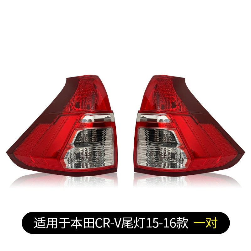 Thích hợp cho Honda CR-V cụm đèn hậu phía sau 07-16 xe CRV nguyên bản đèn bên trái bên phải vỏ xe đèn led oto siêu sáng kính xe ô tô 