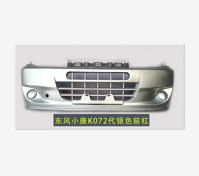 logo các hãng xe oto Thích hợp cho cản trước Dongfeng Xiaokang k17 K01 Conway K07S thanh bảo vệ gốc phía sau thanh bảo vệ xe ban đầu để bảo vệ mặt xung quanh logo hãng xe oto đèn led gầm ô tô 