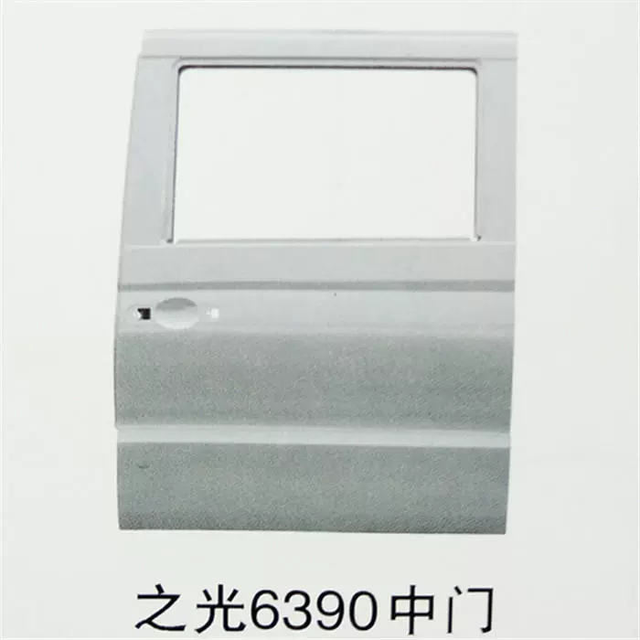 Spare Wuling Light 6390 nguyên bản cửa trước cửa giữa cửa sau cửa sau cửa sau tấm chắn bùn lắp ráp kim loại tấm gioăng cao su chữ d gioăng cao su cửa nhôm kính