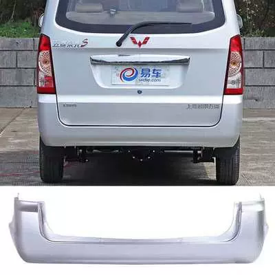 đèn gầm xe máy Thích hợp cho Wuling Rongguang cản trước và cản sau thẻ nhỏ S xe tải mới quốc gia năm thanh ban đầu thanh bảo vệ xe ban đầu bao quanh logo xe oto các thương hiệu xe hơi 