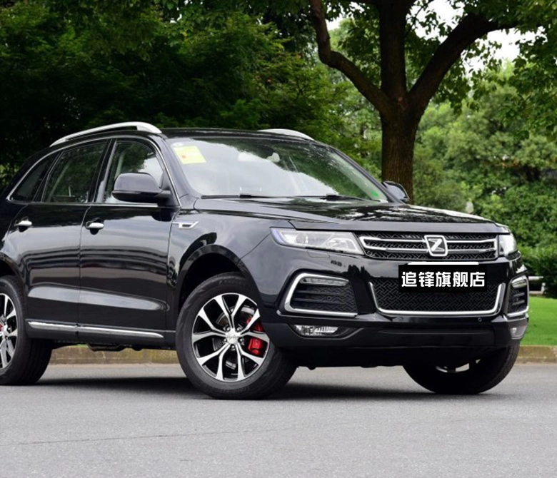 Phù hợp với vỏ đèn pha Zotye T600 độ xe thể thao vỏ đèn pha trái đèn phải vỏ đèn nguyên bản đèn sương mù xe ô tô led mí oto