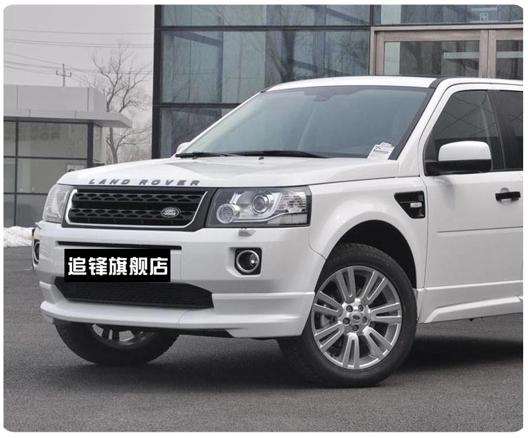 đèn trợ sáng ô tô Phù hợp cho xe Land Rover Freelander 2 trước 09-16 độ vỏ đèn pha bên phải xe vỏ đèn nguyên bản led oto kính chiếu hậu h2c