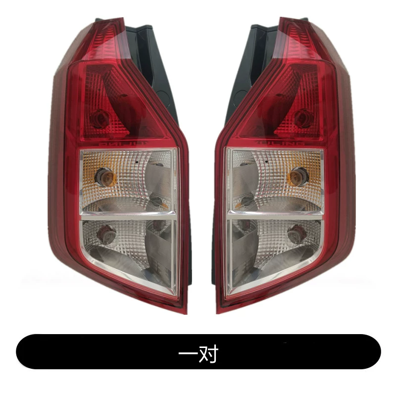 đèn led xe ô tô Thích hợp cho xe lắp ráp đèn hậu Wuling Hongguang PLUS 19-21 xe nguyên bản bên trái đèn phanh bên phải led mí oto kiếng xe kiểu 