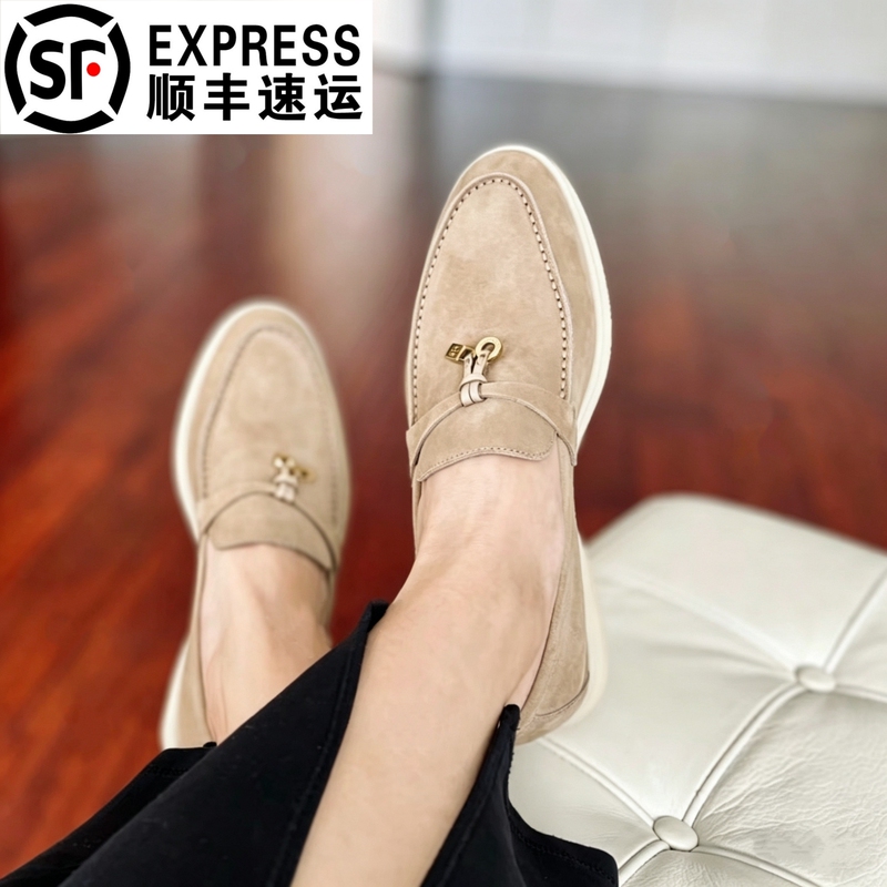 Semi-Premium/ Loafer Shoes for Women, Slip-On, Old Money Style, Suede Casual Shoes with Tassel Pendant, Lazy Slip-On Shoes, Flat Sole