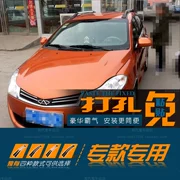 Mẫu mới và cũ Chery Fengyun 2 giá nóc hành lý hatchback dán dán xe sang trọng đặc biệt giá hành lý - Roof Rack