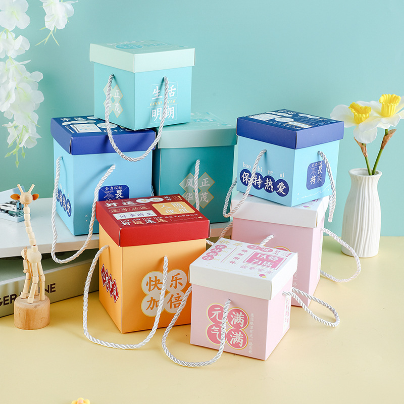 Creative Cartoon Christmas Gift Box, Exquisite Apple Box, Surprise Blind Box Gift Packaging Box, Lid and Base Box in Stock
