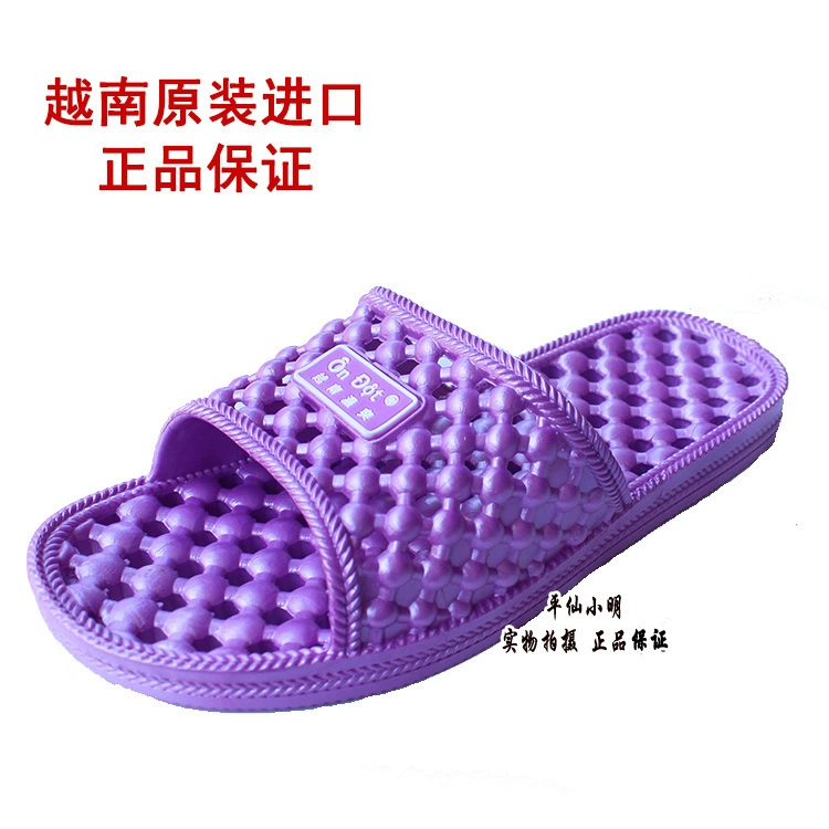 Gói Express Việt Nam nhập khẩu Wentu dép đi trong nhà nam từ nhựa phòng tắm đôi dép trượt