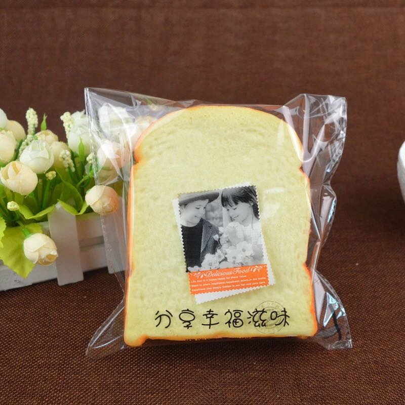 Share the taste of happiness self-adhesive self-sealing pocket bread bag biscuit bag baking packaging 500