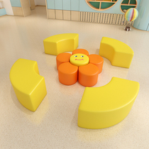 Kindergarten Early Education Center Art Training Course Institution Hall Profiled Children Cartoon Flowers Sofa Stool Combination