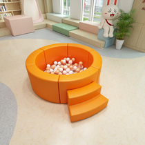 Kindergarten Harmonica School Amusement Park Marine Globe Pool Pro Sub Garden Activities Area Children Soft Bag Fence Sofa Composition