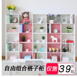 Sự kết hợp giữa dung lượng cao quạt tủ sách nhỏ lưới hạ cánh tủ bảo quản hộp với cửa kệ vườn ươm nhỏ - Buồng tủ nhựa 3 ngăn
