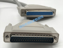 DB37 cable Male to female Male to female 37-pin data cable DB37 extension cable 1 5 meters 3 meters 5 meters