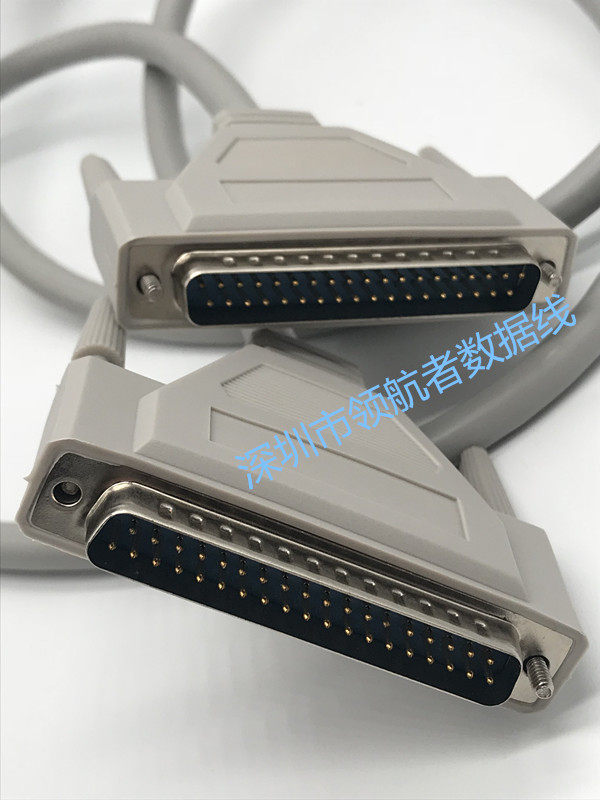 DB37 core connection line public to public communication line DB37 for needle data line shielding line 1 5 meters full copper