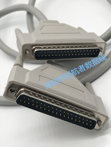 DB37 core connecting line public-to-public communication line DB37 for PIN data line shielded line 1 5 m all copper