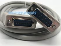DB15 two rows DB15 connecting cable 2 rows 15 for needlework male to male CNC engraving machine data cable