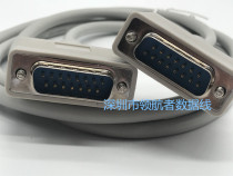 DB15 line 2 row 15 male to male line two row 15 needle line double row 15 core wire 15 full needle