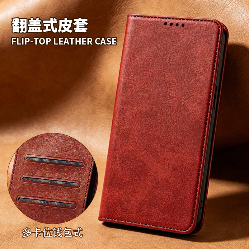 Suitable for Oneplus Turbo 6V Phone Case Flip Cover Ace 6/5/3V/2 Pro Leather Case Oneplus 15/13R/12/11/10T Men and Women Nord Ce3/4/2/N30/N200/N10 Magnetic 5g