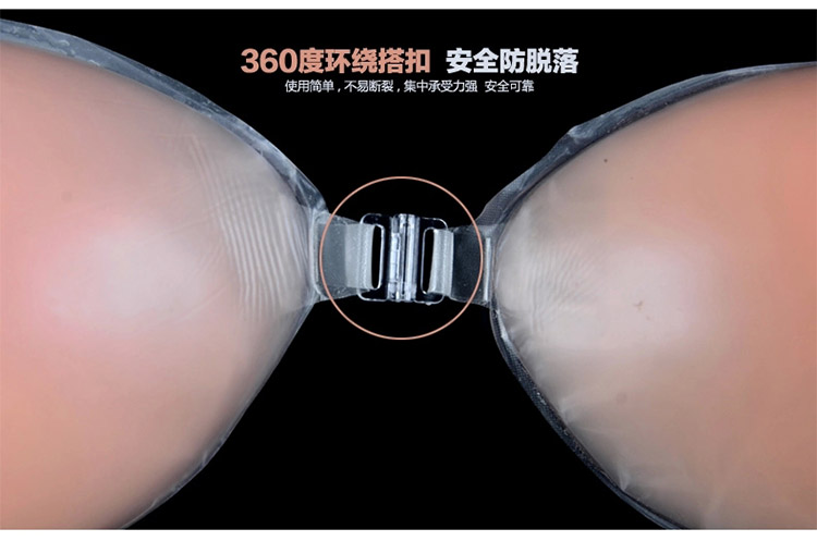 Vô hình áo ngực bơi dày tập hợp không thấm nước silicone dán ngực núm vú che mùa hè mà không có đồ lót nubra miếng hoa dán ngực