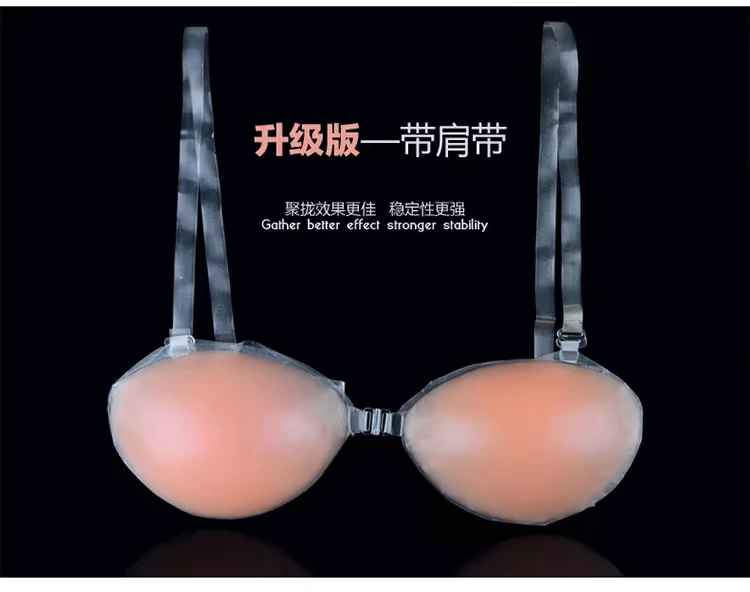 Vô hình áo ngực bơi dày tập hợp không thấm nước silicone dán ngực núm vú che mùa hè mà không có đồ lót nubra