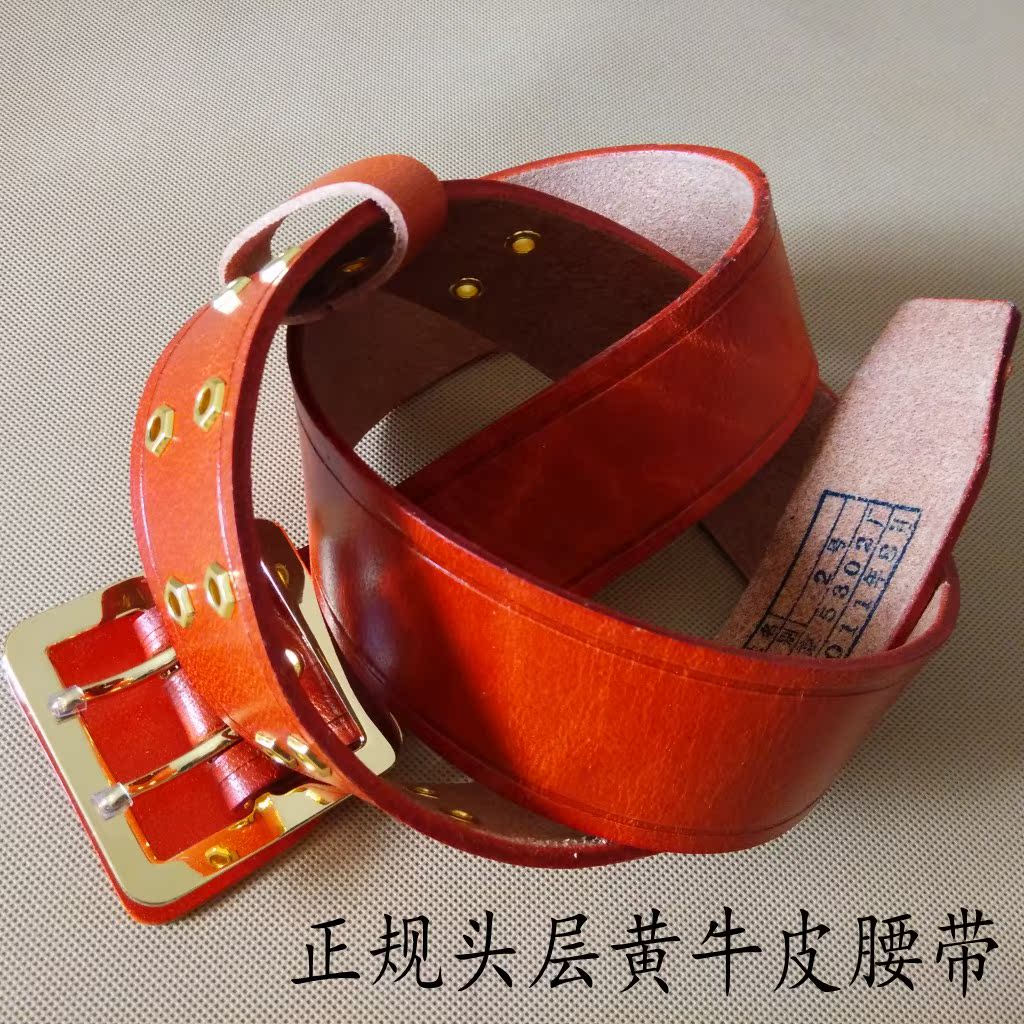 Outdoor Head Layer Bull Leather Belt special pure yellow cow leather double-row buttoned copper head outer belt
