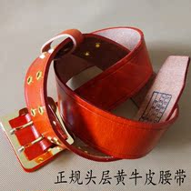 Outdoor first layer cowhide belt Special pure scalper leather double breasted copper head outer belt