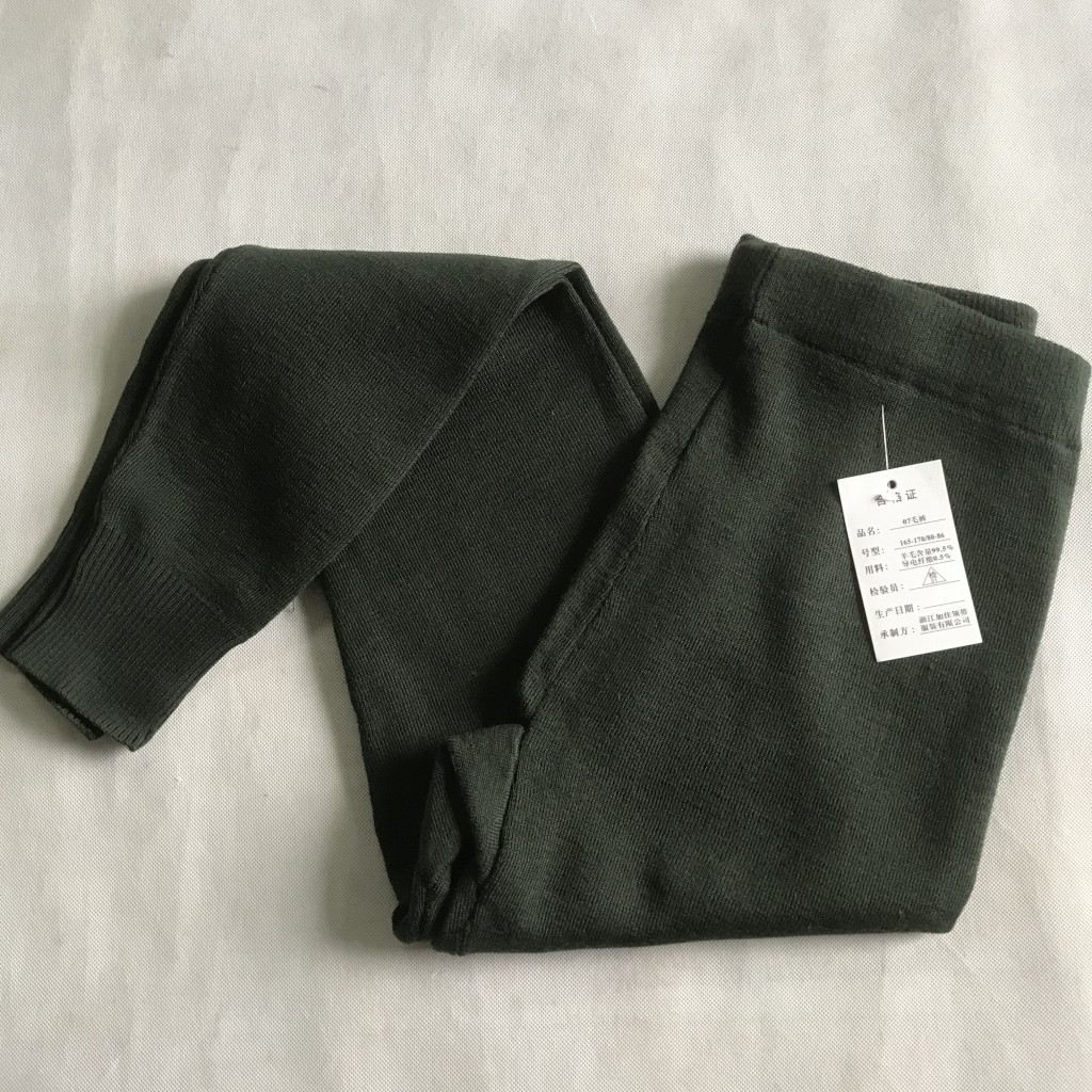 Zhejiang Jiajia thickened army green 99% wool pants knitted wool pants men's cold cotton pants warm pants