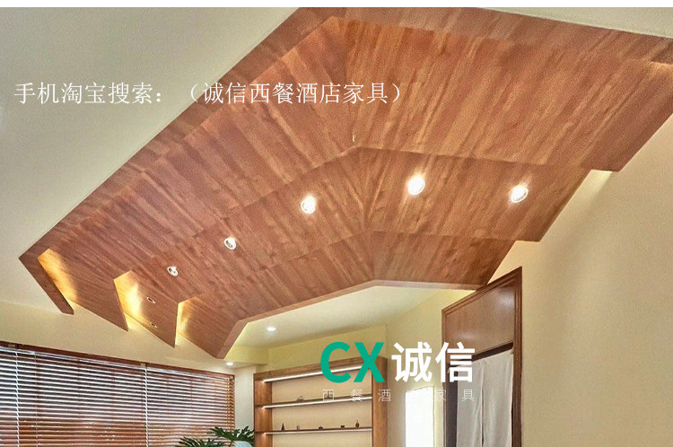 Стол и стул суши перед доской_32.jpg