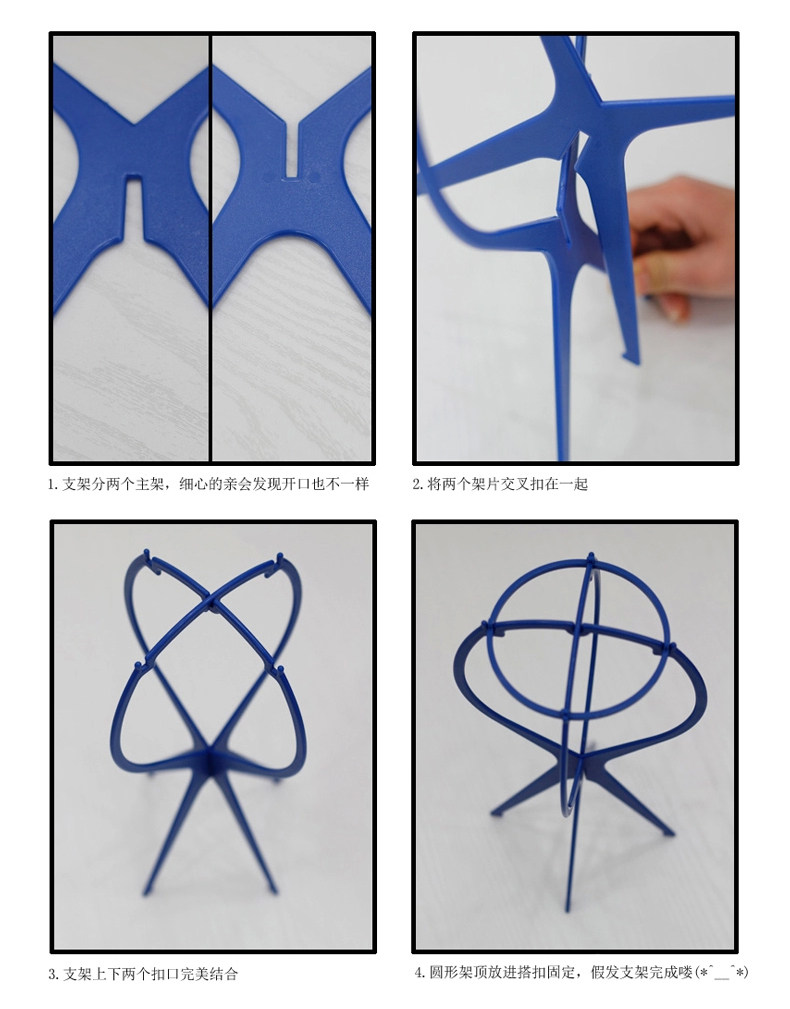 Accessoires pour perruques - Ref 230058 Image 9