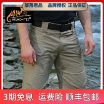 Helikon Hlicken UTK UTL UTS City Leisure Multi-bag shorts Overalls Anti-splash water