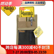 MagForce Taiwanese and Malaysian military fan tactical equipment 3507 adhesive stationery bag