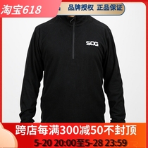 SOG Outdoor Fleece Clothes Mens Autumn and Winter Thin Pullover Polar Fleece Bottoming Shirt Warm Tactical Sweatshirt