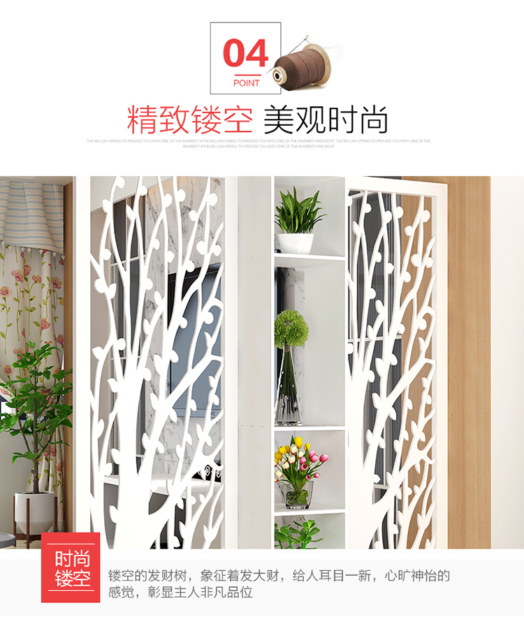 Màn hình vách ngăn phòng khách hiên tủ thời trang hiện đại phong cách châu Âu foyer trang trí tủ rỗng chạm khắc nền cửa sổ - Màn hình / Cửa sổ khung bảo vệ cửa sổ bằng gỗ