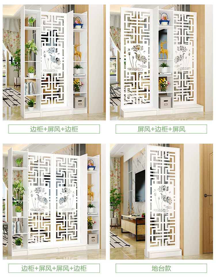 Màn hình mục vụ châu Âu phân vùng phòng khách lối vào tủ cửa phòng ngủ văn phòng khách sạn thời trang đơn giản gấp màn hình rỗng - Màn hình / Cửa sổ bức bình phong đẹp
