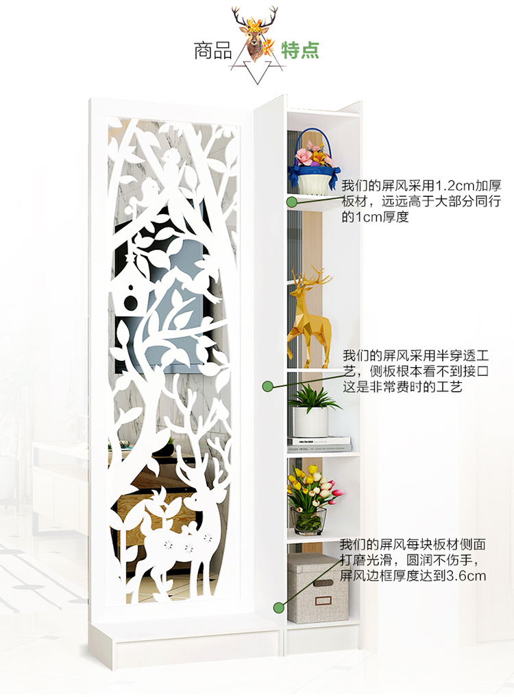 Màn hình vách ngăn tủ Châu Âu rỗng đơn giản hiện đại phân vùng tủ phòng khách màu trắng chạm khắc màn hình gấp hai mặt tiền sảnh - Màn hình / Cửa sổ vách ngăn phòng khách bằng gỗ đẹp