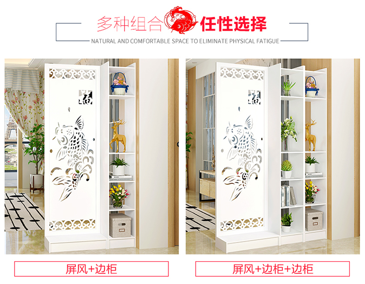 Màn hình phân vùng phòng khách hiên tủ thời trang hiện đại điện thoại di động trang trí tủ rỗng chạm khắc cửa sổ nền - Màn hình / Cửa sổ vách gỗ phòng khách