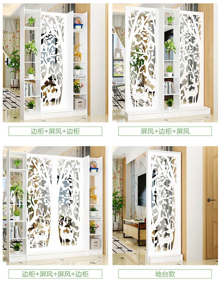 Màn hình vách ngăn tủ Châu Âu rỗng đơn giản hiện đại phân vùng tủ phòng khách màu trắng chạm khắc màn hình gấp hai mặt tiền sảnh - Màn hình / Cửa sổ vách ngăn phòng khách bằng gỗ đẹp