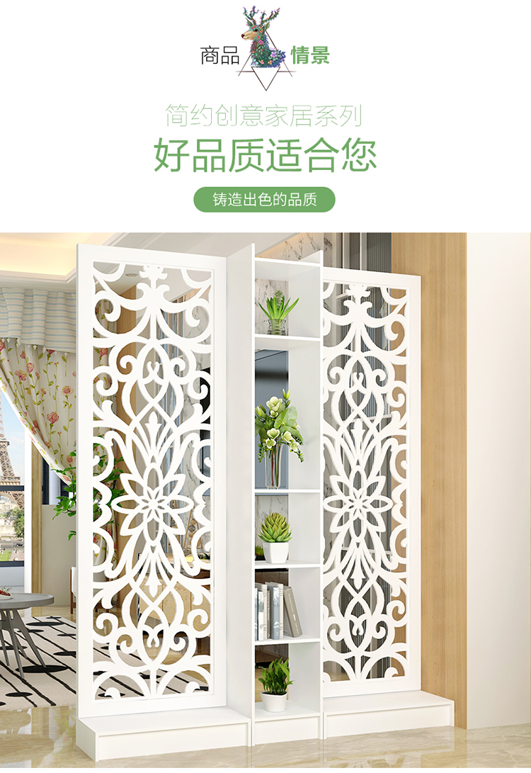 Màn hình vách ngăn phòng khách hiên tủ thời trang hiện đại phong cách châu Âu foyer trang trí tủ rỗng chạm khắc nền cửa sổ - Màn hình / Cửa sổ vách ngăn phòng bằng gỗ
