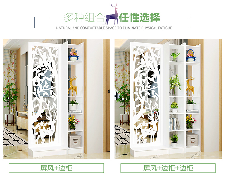 Màn hình vách ngăn tủ Châu Âu rỗng đơn giản hiện đại phân vùng tủ phòng khách màu trắng chạm khắc màn hình gấp hai mặt tiền sảnh - Màn hình / Cửa sổ vách ngăn phòng khách bằng gỗ đẹp
