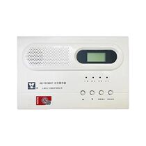 Shanghai Songjiang Yunan fire display panel JB-YX-9601 layer display loop type standard 96 layer display