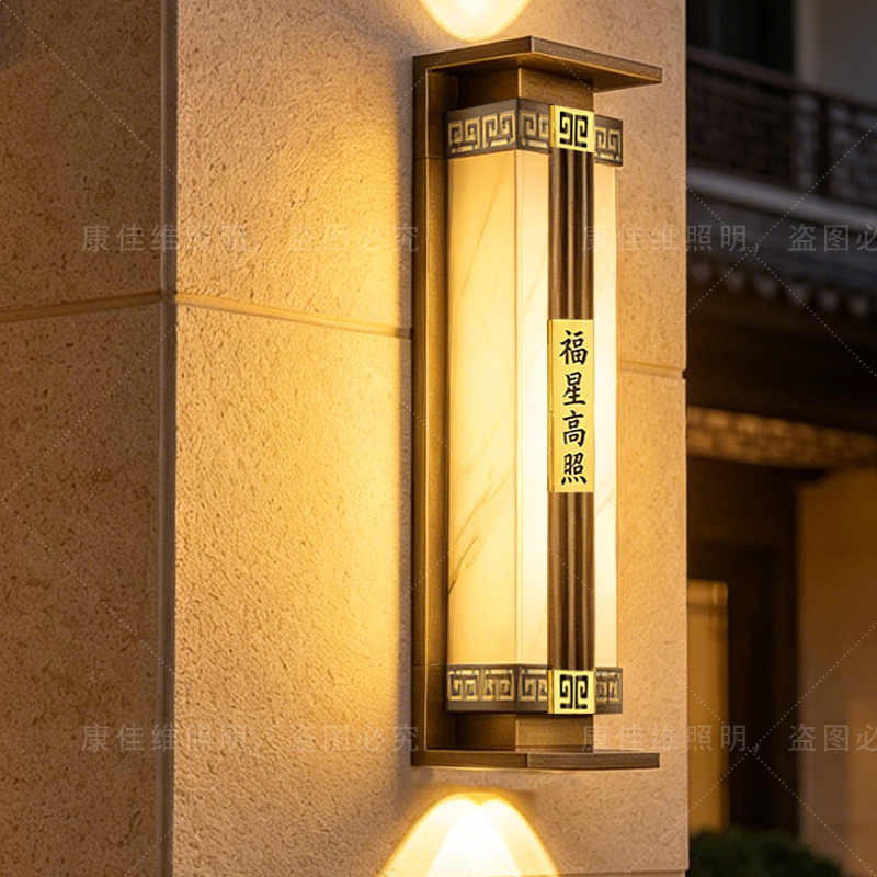 Outdoor Wall Lamp, Solar-Powered Imitation Marble Courtyard Villa Exterior Wall Lamp, Villa Gate Side Pillar Lamp with Spotlight Outdoor Wall Lamp, Solar-Powered Imitation Marble Courtyard Villa Exterior Wall Lamp, Villa Gate Side Pillar Lamp with Spotlight