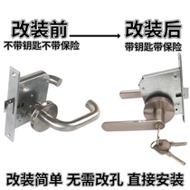  Aisle fireproof door lock modification with key handle lock Stainless steel single tongue fire passage lock Escape door universal type