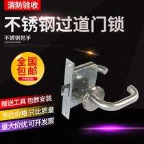 Earth Digao stainless steel round tube fire door handle Fire door Channel door Aisle lock handle Escape door handle