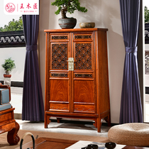 High-end carpenter Wang Hedgehog rosewood Ming style rounded corner cabinet Chinese mahogany club hotel noodle cabinet rosewood tea