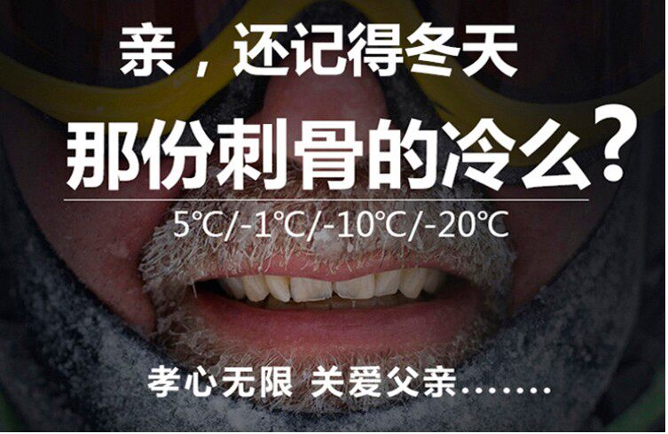 Pantalon cuir homme en vrac PU pour hiver - Ref 1480374 Image 7