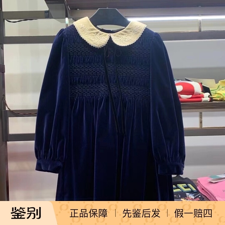 102904 Size 36 Gucci Genuine Women's Fashion Versatile Velvet Dress with Underpants