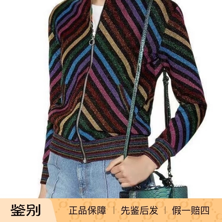 101525 XS S m Size Gucci Women's Rainbow Color-Blocked Short Zipper Jacket