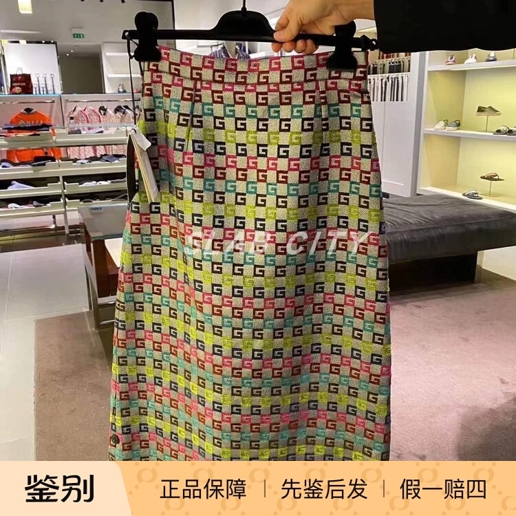 101273 Size 38 Gucci Women's Gg Velvet Long Plaid A-Line Skirt