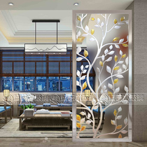 Art glass double-sided frosted entry porch living room screen dining room wash basin partition wall sliding door money tree