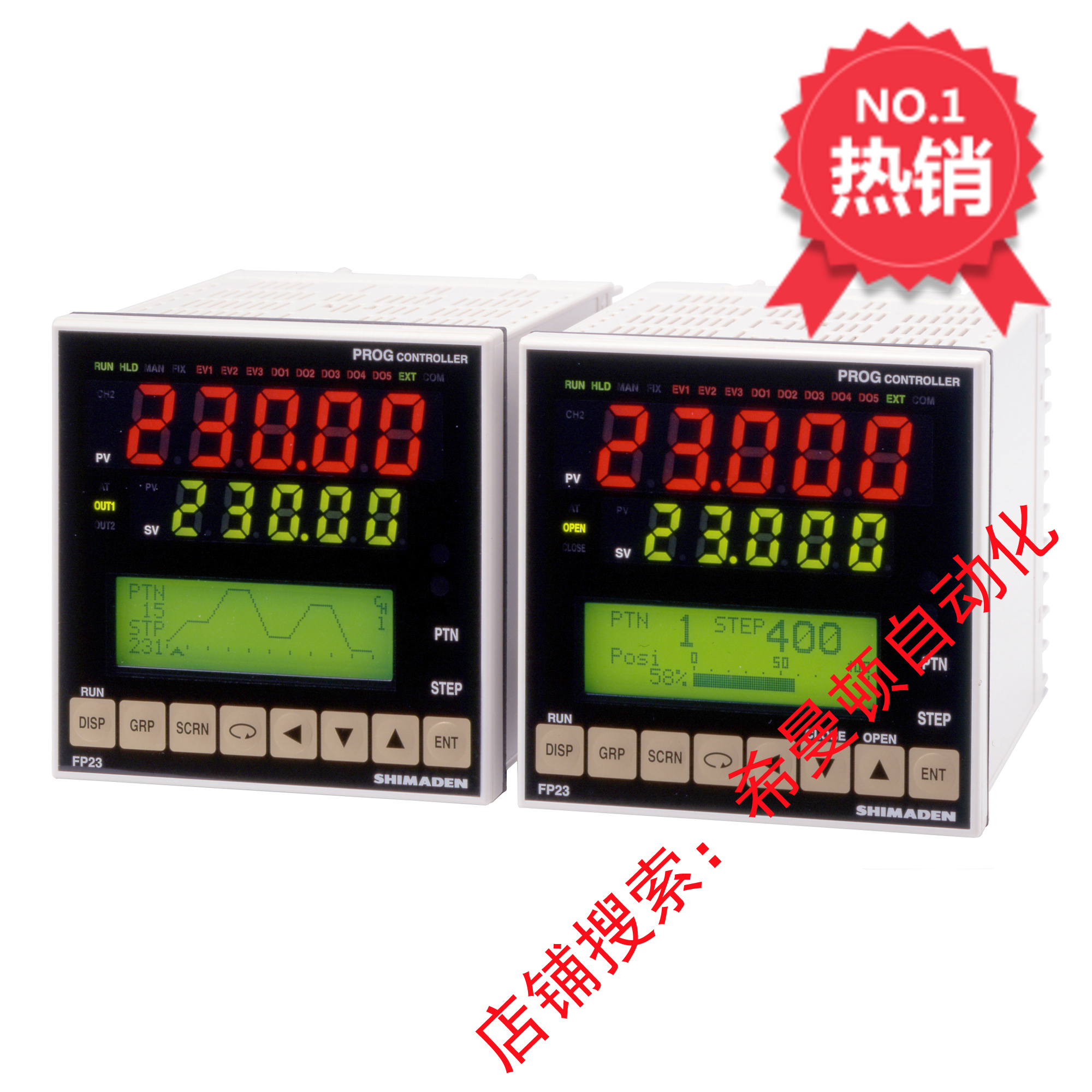 Japan Island Electric SHIMADEN high-precision temperature-controlled instrument FP23-SSINSSPNSSVNSSYN-004000F